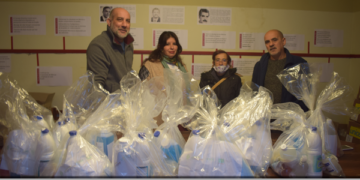 Canastas sanitarias para ESS