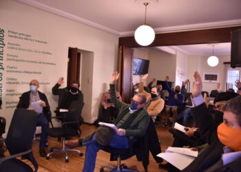 Asamblea General Ordinaria y Consejo Directivo en Cudecoop