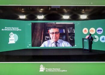 Premio de Eficiencia Energética 2020 para establecimiento que remite a Conaprole