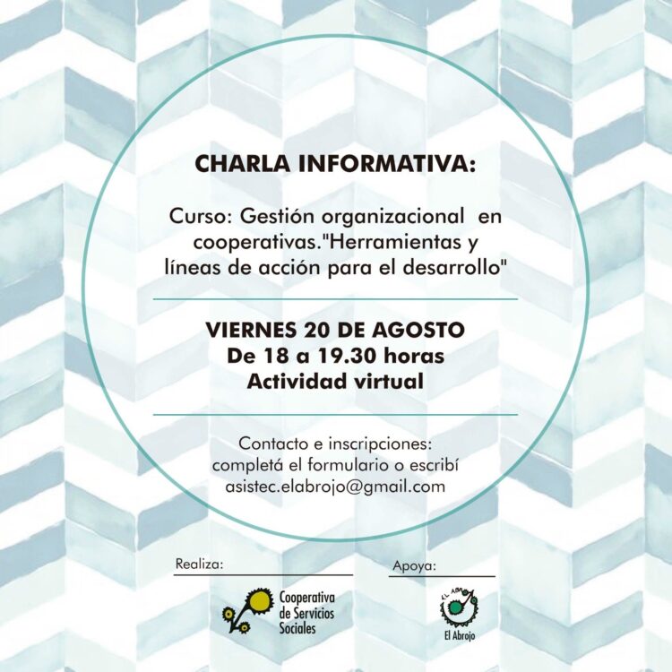 Gestión organizacional  en cooperativas.  «Herramientas y líneas de acción para el dearrollo»