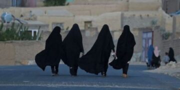 Declaración del Comité de Igualdad de Género de la ACI sobre la situación en Afganistán