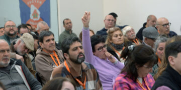 FUCVAM se declara en alerta ante el nuevo Presupuesto Nacional